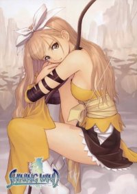BUY NEW shining wind - 118489 Premium Anime Print Poster